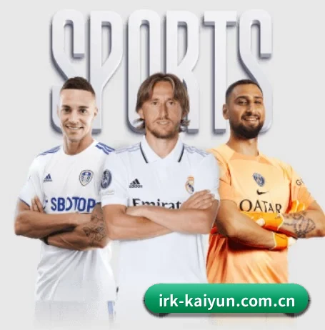 开云的方向（kaiyun）